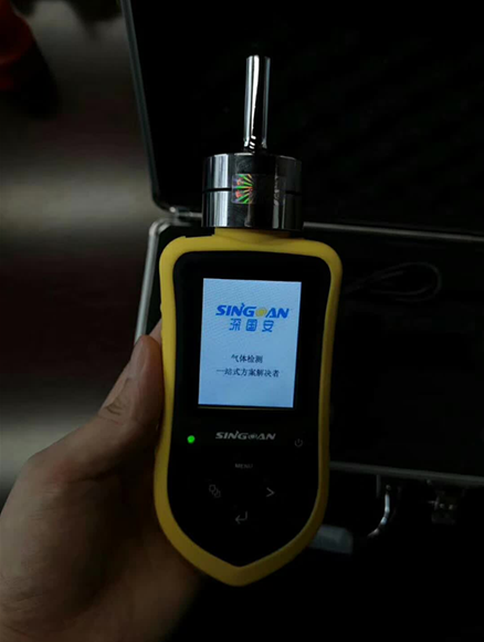 便携式三氧化硫检测仪