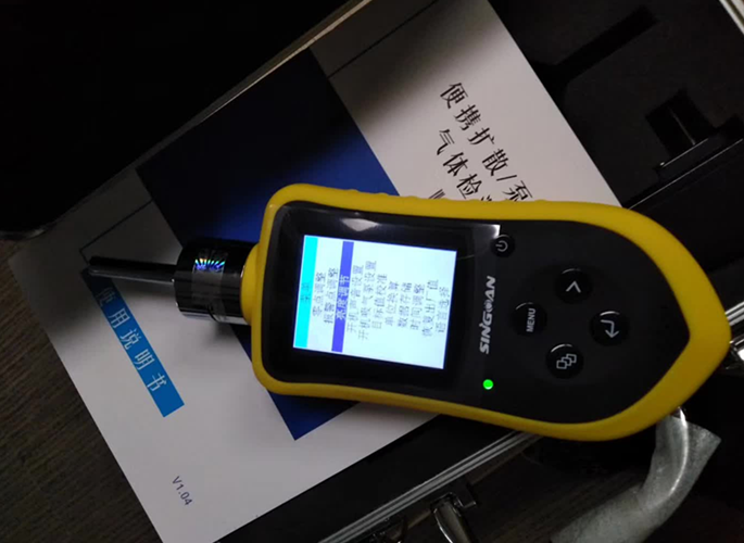便携泵吸式溴甲烷浓度检测仪