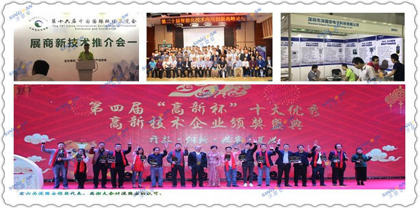 10 24小时在线服务 安全无忧.jpg