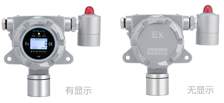 四氢噻吩浓度检测仪厂家