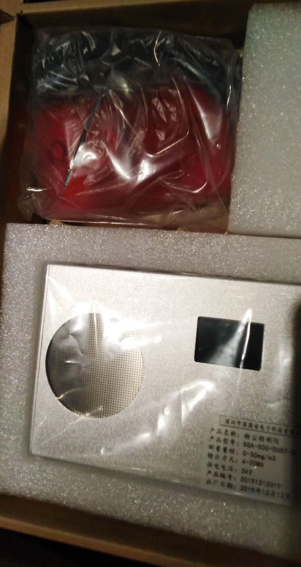 固定式粉尘检测仪