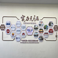 气体检测仪厂家