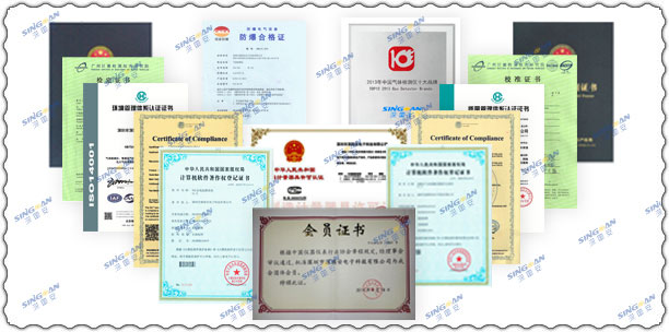 深国安气体检测一站式方案解决者
