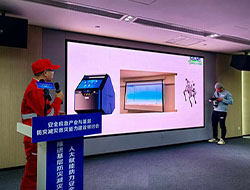 安全救援专用手提式有毒气体检测仪