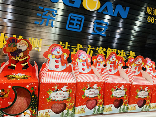 深国安平安夜礼物.jpg