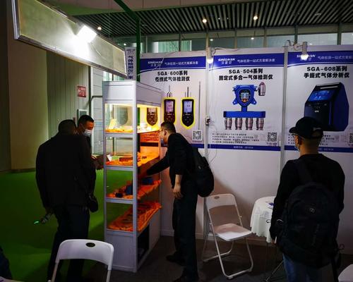 深国安展会1.jpg