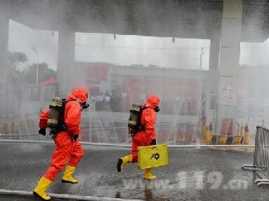 气体事故1.jpg