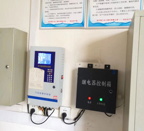 气体报警控制主机