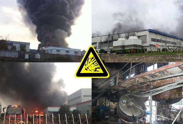 气体爆炸事故.png