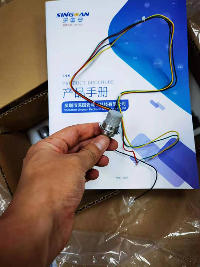 深国安高温型气体传感器.jpg