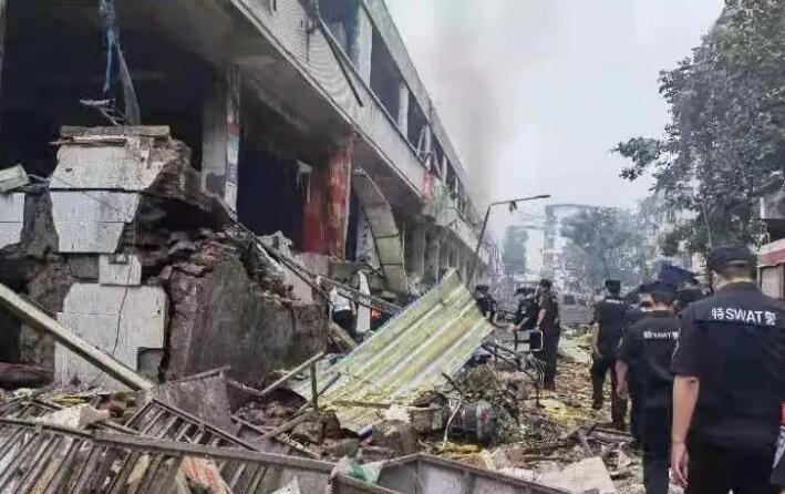 湖北燃气爆炸事故.jpg