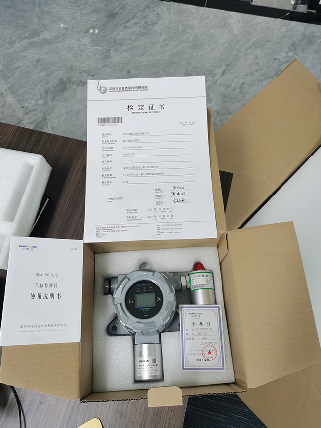 批量出货固定式氨气检测仪实拍