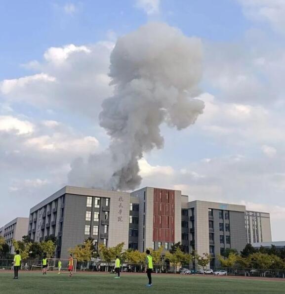 南京一高校实验室爆燃事故