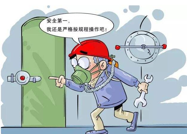 船舱密闭空间气体监测