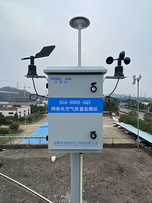 网格化微型空气质量监测站案例