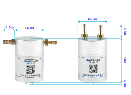 六合一恶臭传感器尺寸图