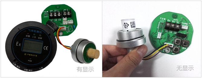 智能型二苯基苯气体检测模块