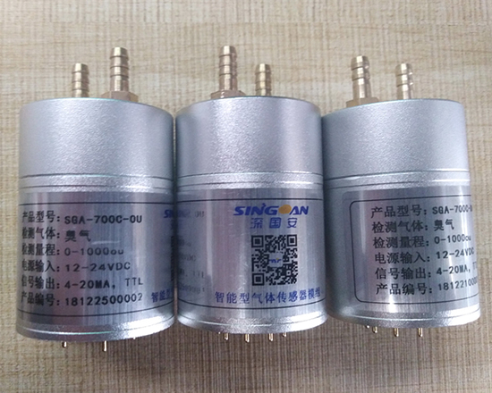有毒气体传感器模组