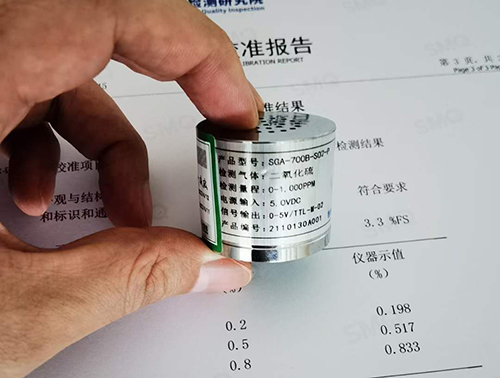 气体传感器