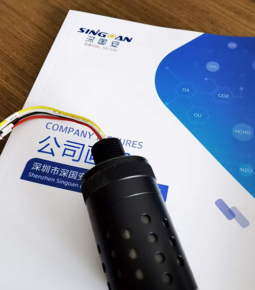 激光甲烷气体传感器