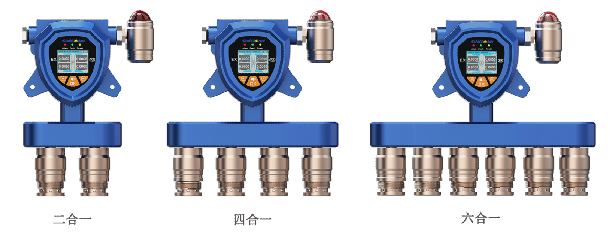 固定复合型氯氧化磷气体检测仪