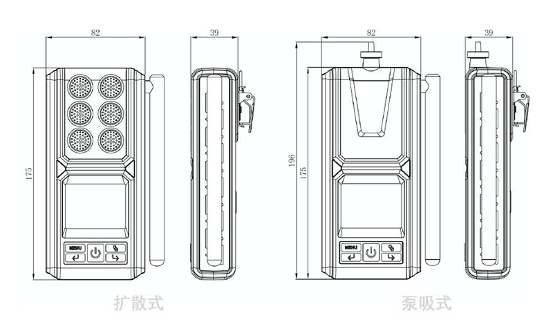 便携式六合一气体检测仪产品尺寸示意图