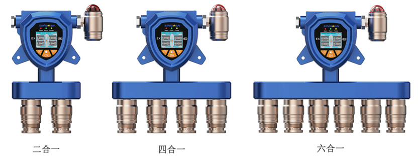 固定复合型PCE四氯乙烯气体检测仪