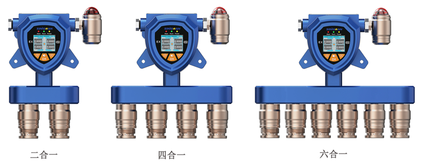 固定式复合型一氯乙烷气体检测仪