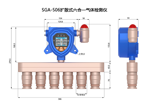 扩散式六合一氟化氢气体探测仪