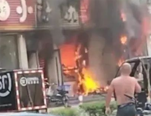 吉林一餐厅爆炸事故