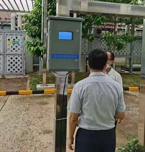 臭气异味在线监测系统