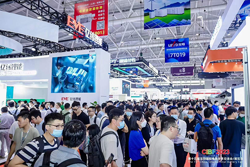深圳国际电池技术展览会