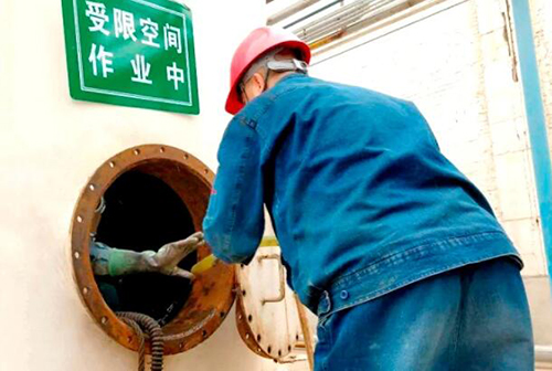 QQ截图20230530143621.jpg