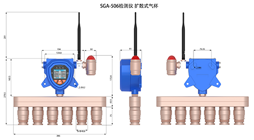 无线泵吸式氟化氢报警器
