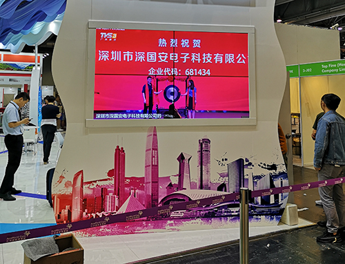 深国安可燃气体传感器厂家