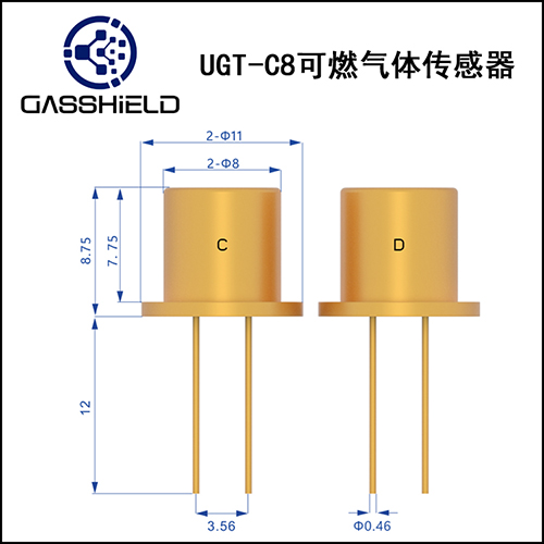 可燃EX气体传感器