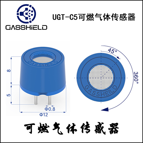 抗硅中毒型醋酸传感器
