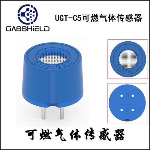抗硅中毒型醋酸传感器