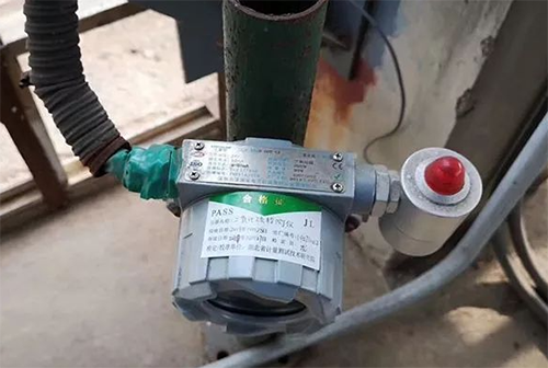可燃气体探测器