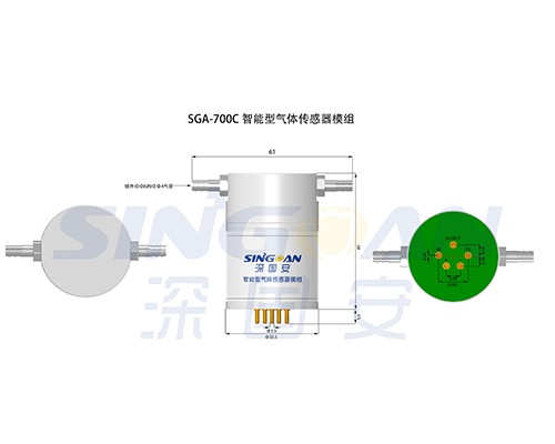 智能NO传感器