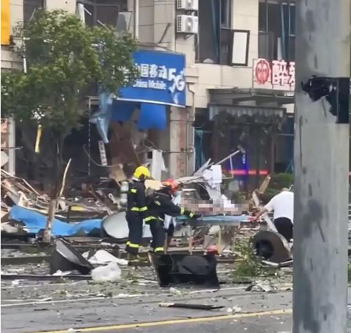 气体爆炸事故
