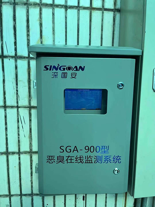 恶臭电子鼻检测仪