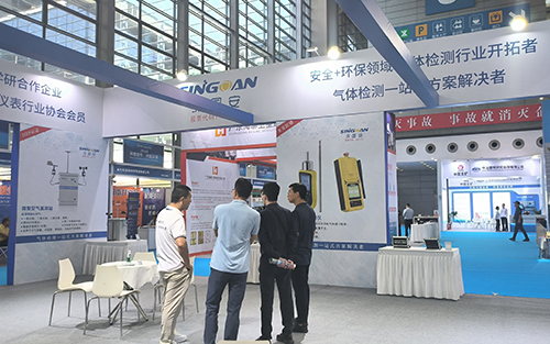 深国安展厅