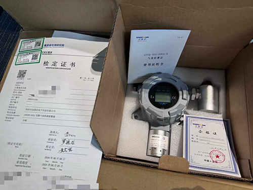 储能系统氢气检测仪