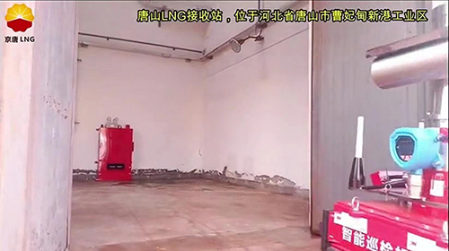 激光甲烷传感器