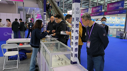 英国气盾展会