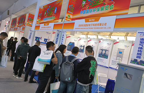 深国安气体检测仪展厅