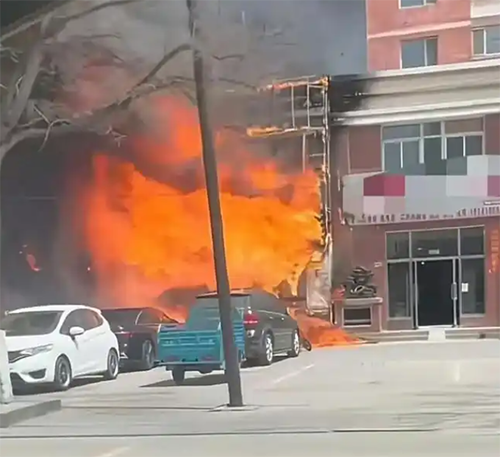 饭店火灾事故