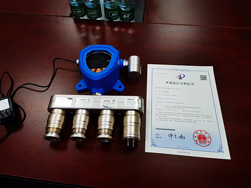防爆型氰化氢检测仪