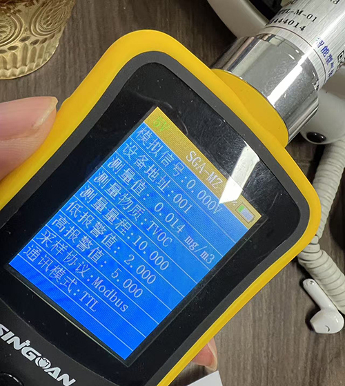 高灵敏恶臭气味传感器